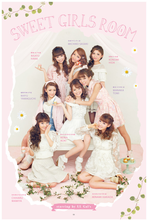 liz-lisa:  LL Gals Spring 2014 