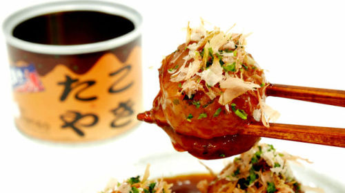 atmeal012: Takoyaki（たこ焼き） “Tako” means octopus in Japanese. It contains pieces of octopu