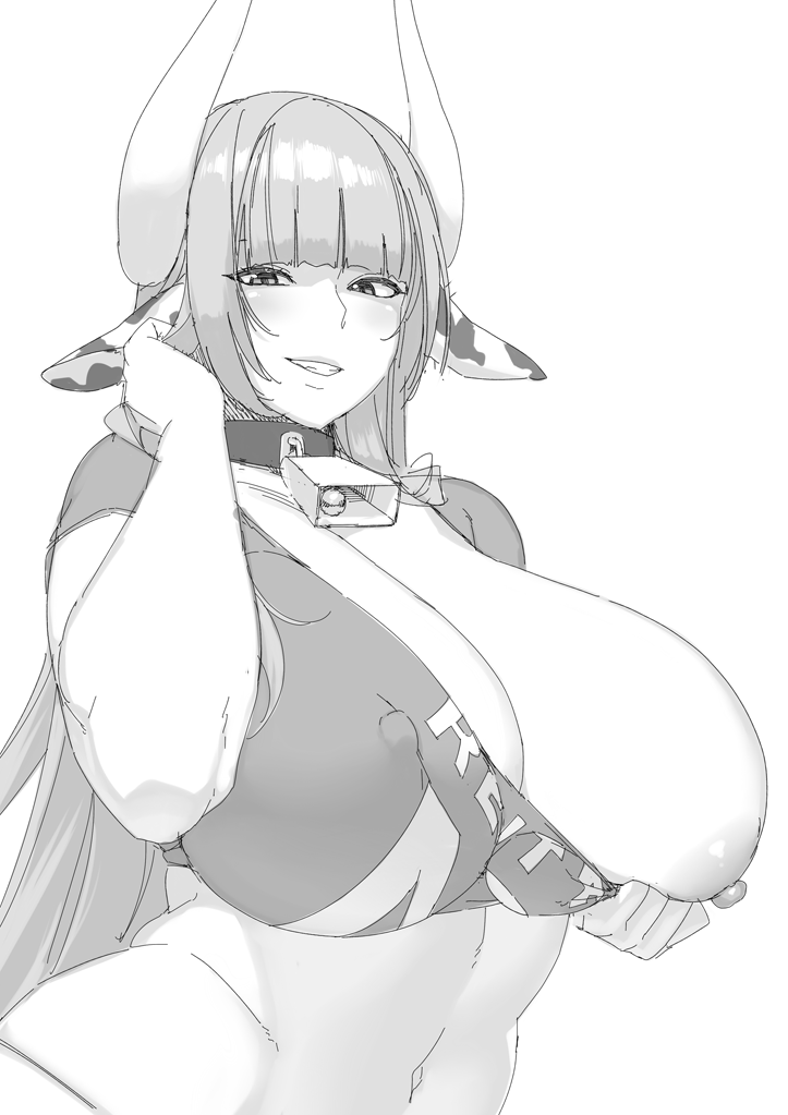 kotori-lazer:It’s milking time