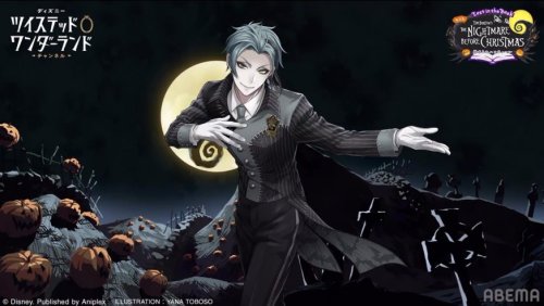 LOOK AT THESE MENS I'M CRYING Jade And Riddle Is The Very Embodiment Of One Hell Of A Butler..!!!