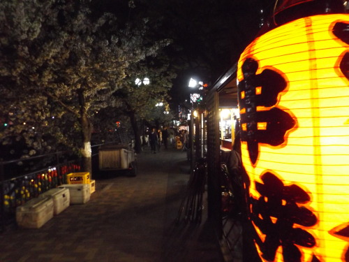 more of Hakata by night, Fukuoka, Japan