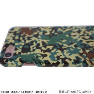 snkmerchandise: News: Eren & Levi Camouflage Hard Smartphone Cases Original Release Date: Late September 2017Retail Price: 2,500 Yen   tax each Appbank has announced new camouflage-style hard phone cases featuring Eren and Levi! The two types will