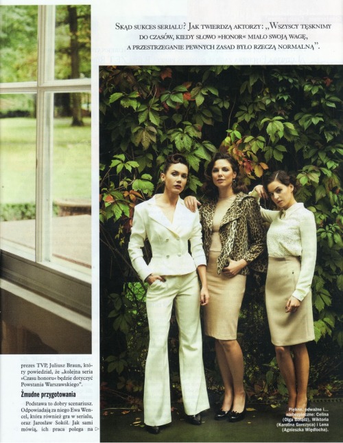 thetwins90: Viva Magazine, October 24 2013. source: http://czashonoru.blogspot.com/