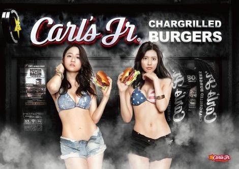icecreamdanny48:  Carlâ€™s Jr new faces