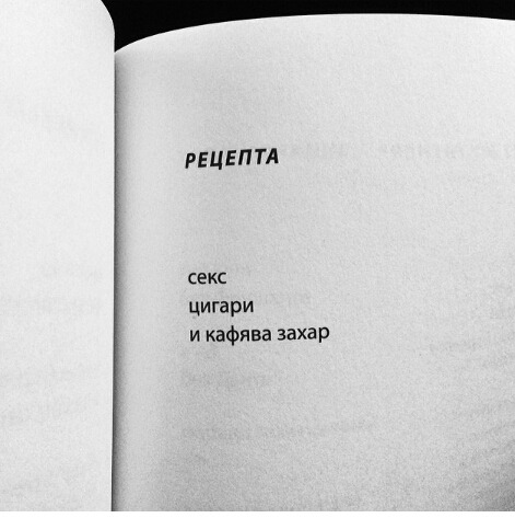 infinity
