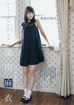 mayuyusuki:  深川麻衣 週刊ヤングジャンプ 2014 No.45