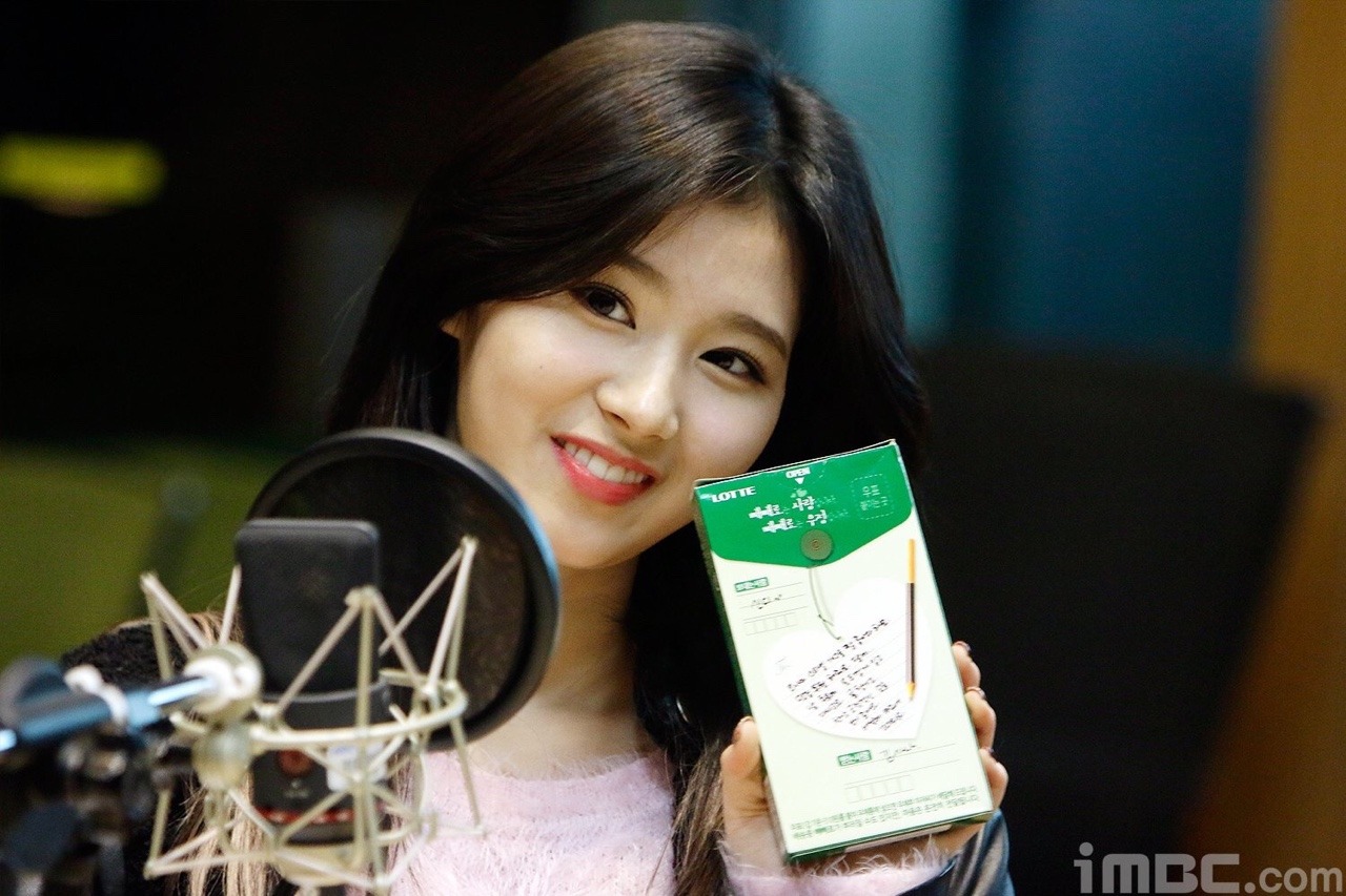Minatozaki Sana🌸