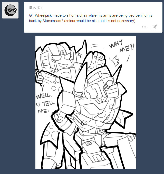 erutalon:  Some request recently. I’m still working on it. Thank you all for your