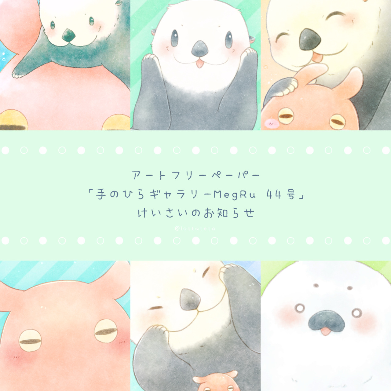 Nge3ll2yxfnjgm Nge3ll2yxfnjgm