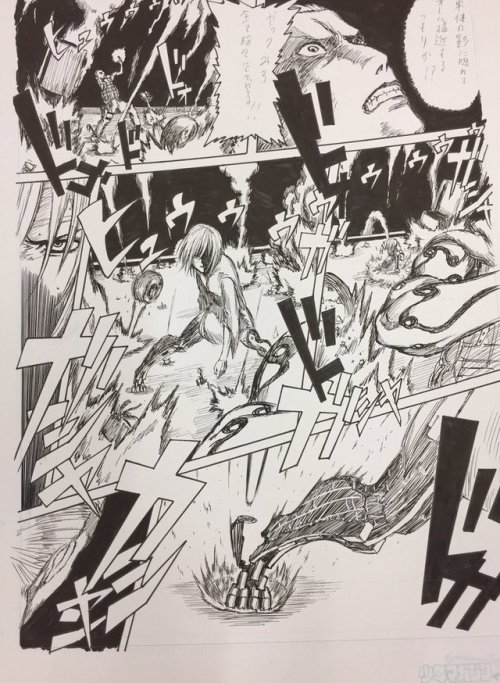 snknews: Kawakubo Shintaro Shares Pages from Isayama Hajime’s Award-Winning Early Work, “Heart Break One” Kawakubo Shintaro, Isayama’s editor at Kodansha, shared an exclusive look at pages from Isayama’s earliest works: “Heart Break One.”