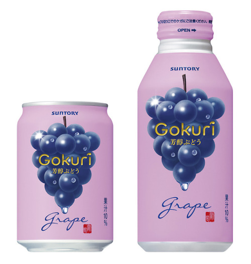 Gokuri (gulp) cans are so simple and juicy.