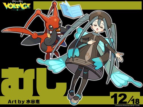 Here's The Rest Of The Artwork Released For Project Voltage, The Collaboration Between Hatsune Miku And