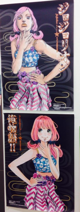 jo2uyasu: me: *having a chill day* me: *remembers this happened* me: *starts crying