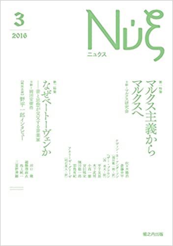 フリードリヒ Explore Tumblr Posts And Blogs Tumgir フリードリヒ Explore Tumblr Posts And Blogs Tumgir