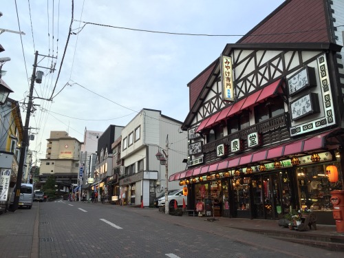 Noboribetsu, Hokkaido