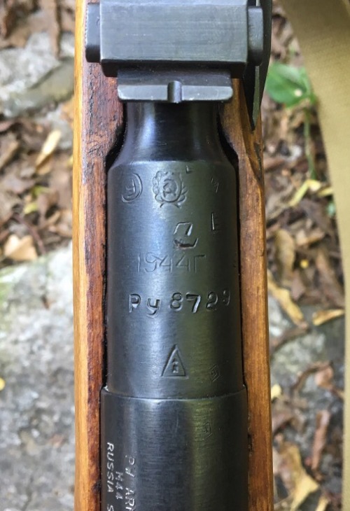 mojave-red:  cdn-apex-predator:  randysrifles: The M44 Mosin-Nagant was produced by Russia and sever