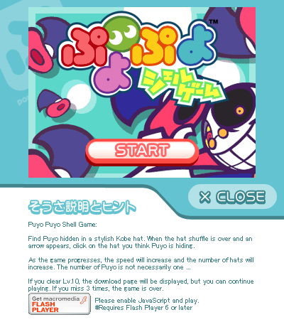 Puyo Hat game rules and a google translated version.