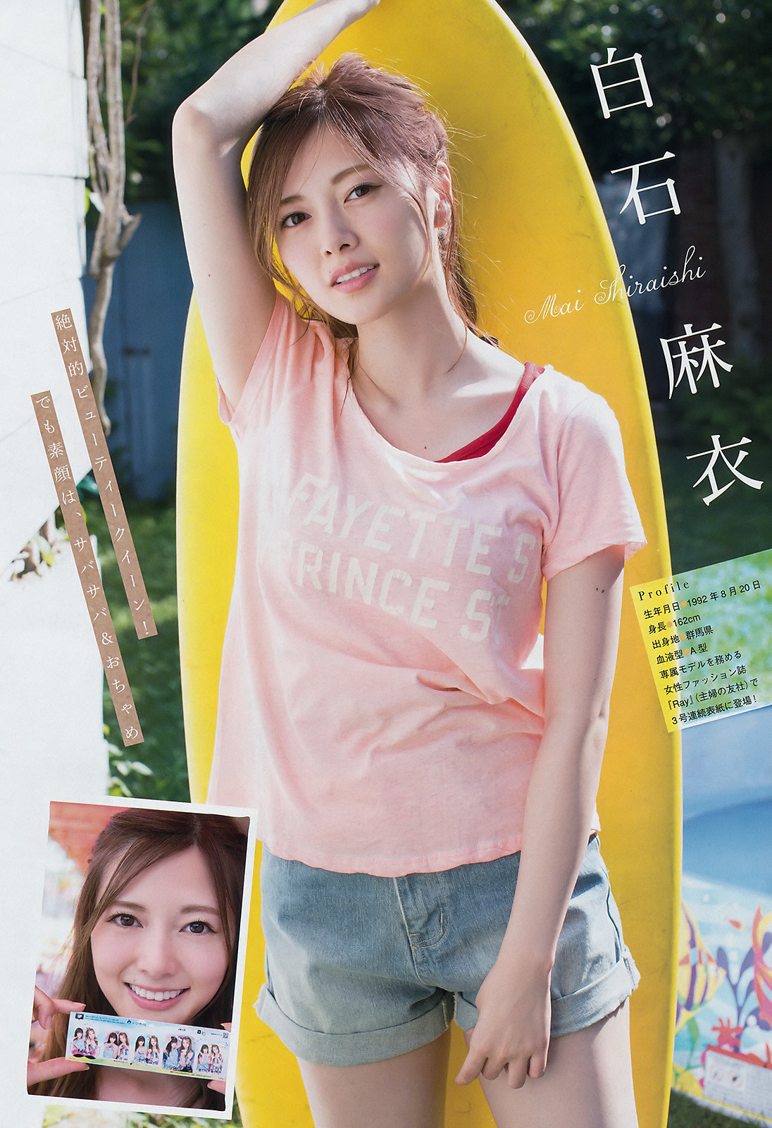 Voz48 Young Magazine No 36 37 17 Voz48 Young Magazine No 36 37 17