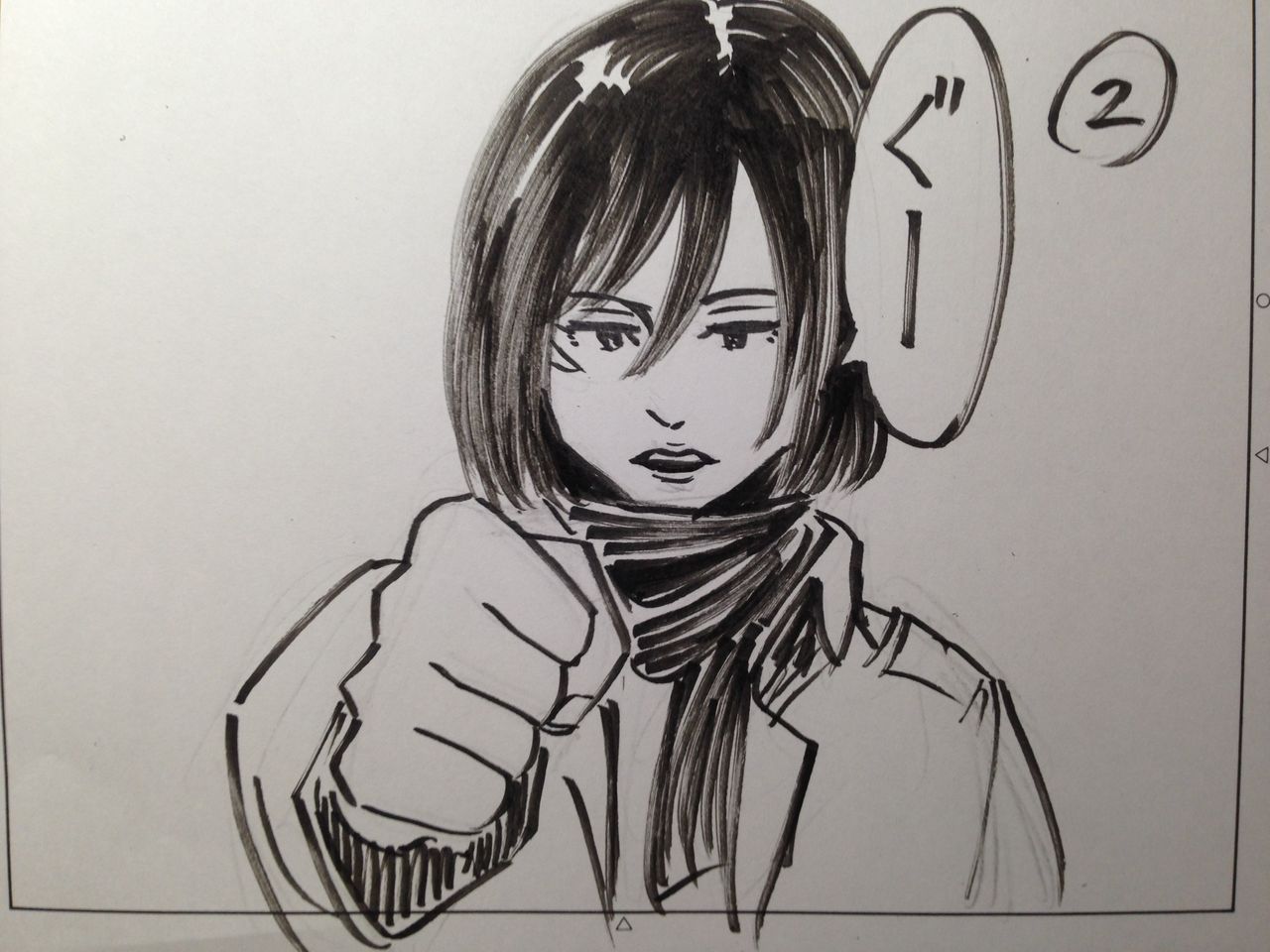  Isayama sketches Mikasa playing Rock-Paper-Scissors (&ldquo;Saisho wa guu&hellip;&rdquo;)
