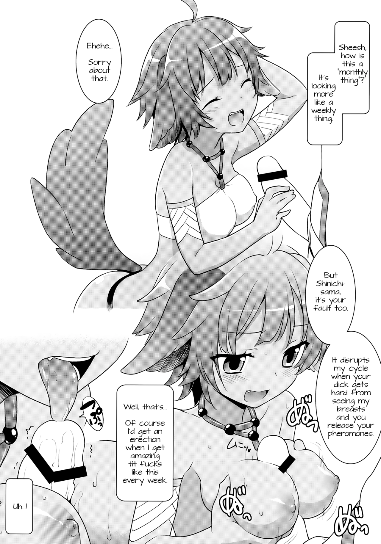  An excerpt from the Technobreak Company doujin featuring Elbia Hanaiman the cute