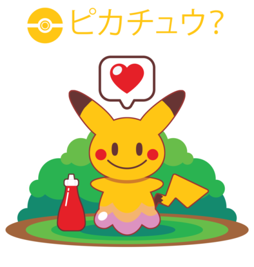 retrogamingblog:Chibi Pokemon by Itachi-Roxas