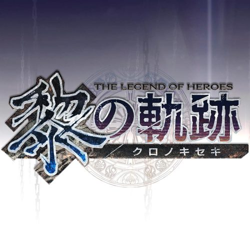 Eiyuu Densetsu: Kuro no Kiseki, nuevo juego para 2021 blog.technotaku.com/2020/12/eiyuu-dense