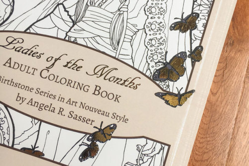  If you missed my coloring book Kickstarter, here’s your chance to snag a signed special editi