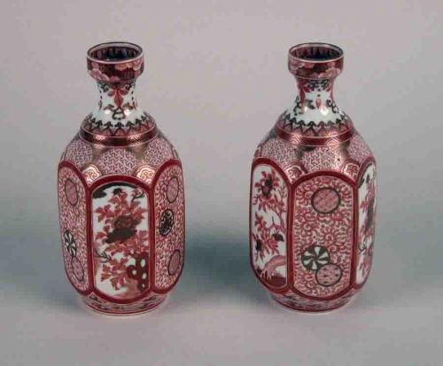 Untitled, Metropolitan Museum of Art: Asian ArtGift of Mrs. V. Everit Macy, 1923Metropolitan Museum 