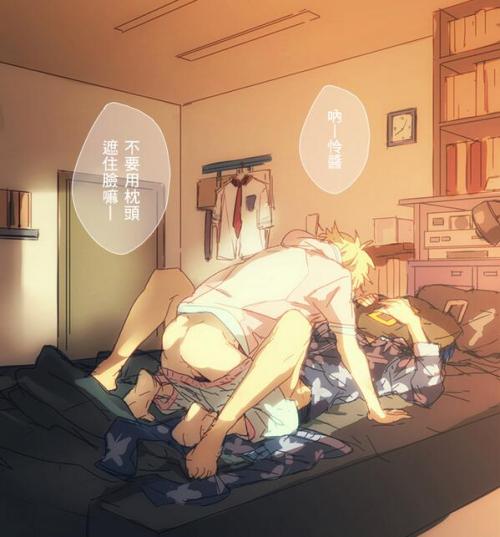 homuzu:  margrell:  by 007  “Hey, Rei. Don’t hide your face with the pillow- ” 