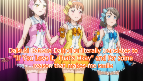 MIRAI TICKET