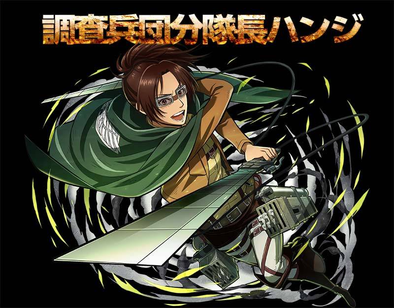 snkmerchandise: News: SnK x GungHo Summons Board (Sumobo) Mobile Game Collaboration