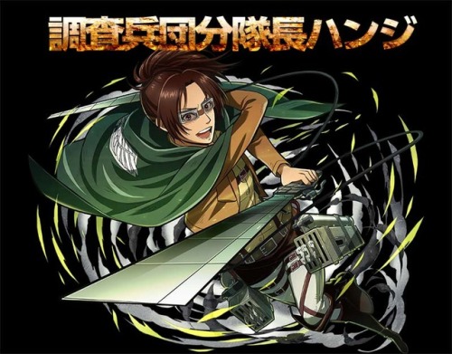 snkmerchandise: News: SnK x GungHo Summons Board (Sumobo) Mobile Game Collaboration (Part 1 / Part 2) Collaboration Date: Late July 2017Retail Price: N/A GungHo has announced an upcoming collaboration between Shingeki no Kyojin and the iOS/Android Monster