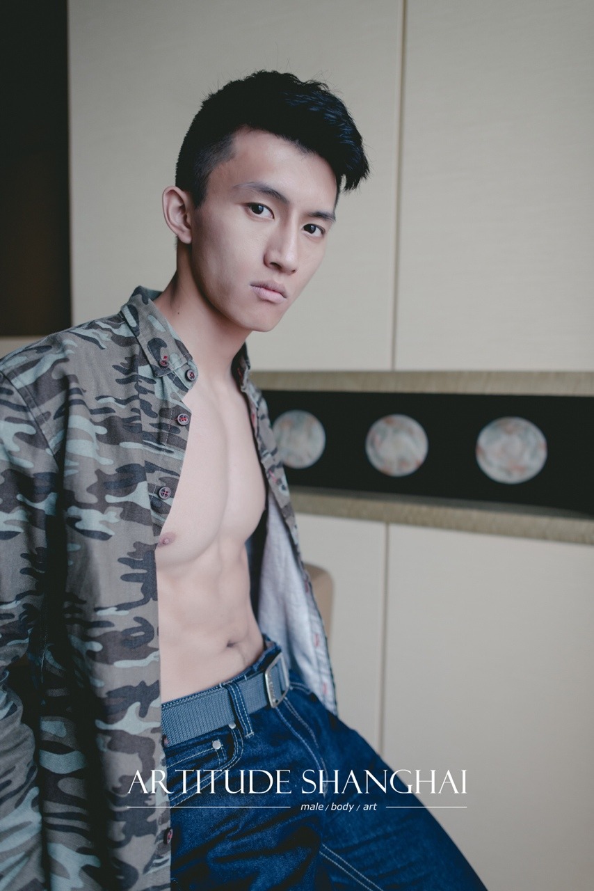 Artitude Shanghai