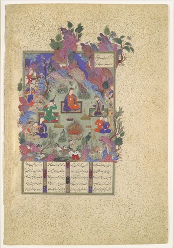 “The Feast of Sada”, Folio 22v from the Shahnama (Book of Kings) of Shah Tahmasp by Sult
