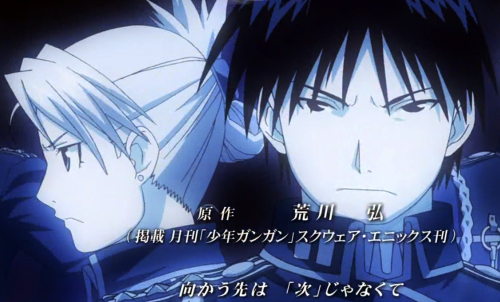 ~The Royal Royai~