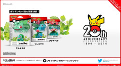 bluedragonkaiser:monsterman25:  stationarycycle:benjahtd:Necesito estos amiibos :(!Why is no one talking about these?!  WHAAAAAAAAAAAAAAAAAAAT!!!   Because they’re fake.  I need me pokemon amiibos!