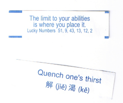 fortuneaday: [A white fortune cookie paper