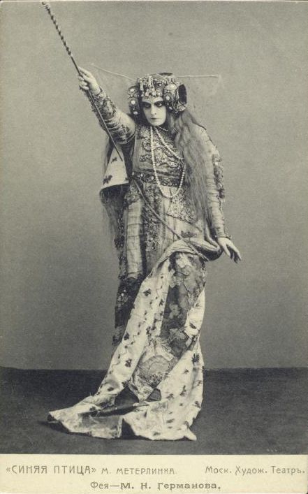 lost-in-centuries-long-gone:  Maria Germanova asThe Witch in ‘The Blue Bird’  Moscow Art Theatre (1908)  link       