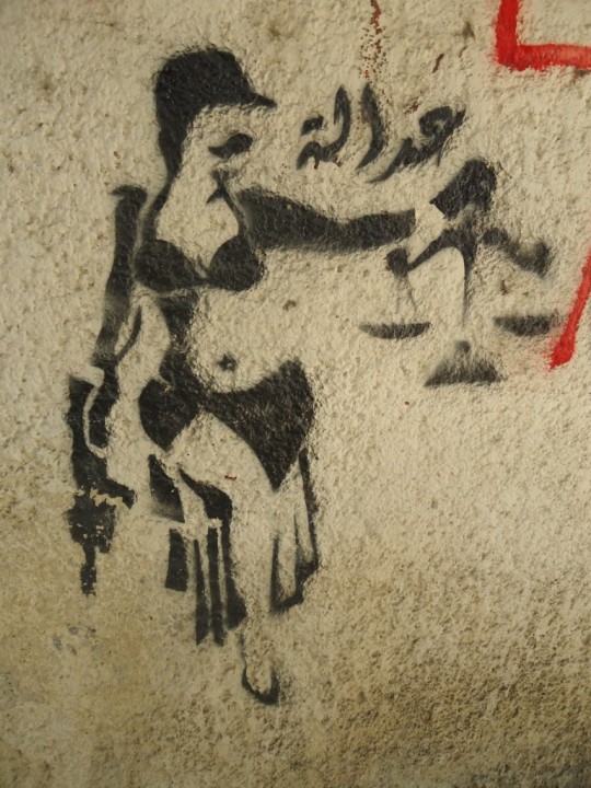 Feminist Street Art of Cairo