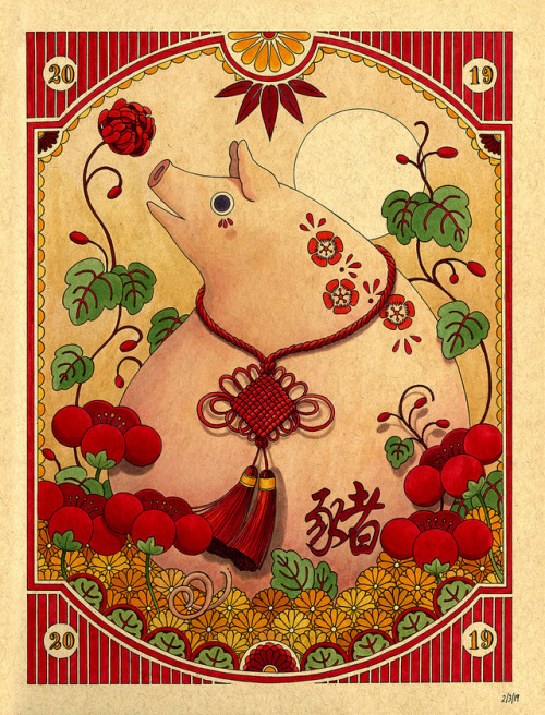 Tomorrow is Chinese New Year and 2019 is the year of the pig ! 恭禧發財!