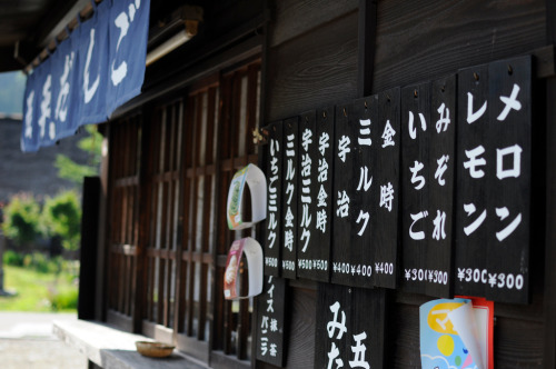 japan-overload: おしながき　menu of shaved ice by &ldquo;KIUKO&rdquo;