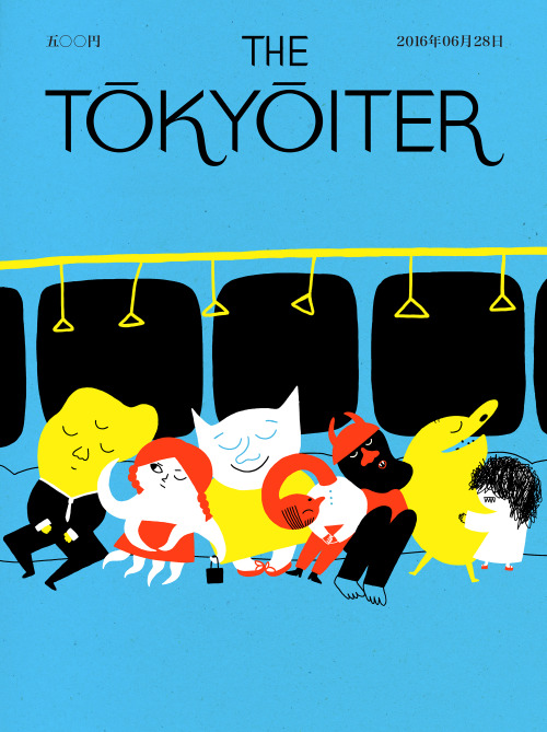 My cover for the Tōkyōiter - an imaginary magazine about what makes Tokyo such fascinating place to 