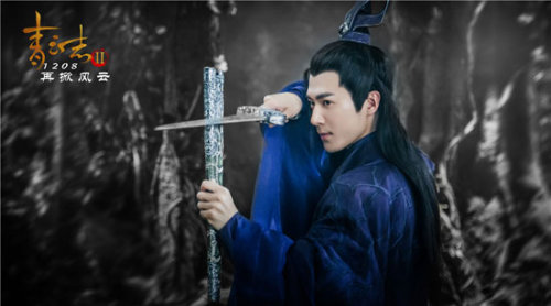 Legend of Chusen 青云志 Season 2It will focus on Xiao Fan’s transformation as the coldhearted Gui Li tr