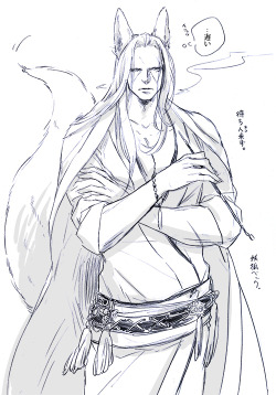 inlovewithbeautifulminds:  Kitsune!Ben and Nekomata!Shanks from さっさまん@春コミ