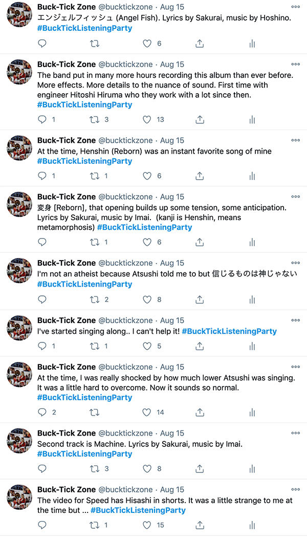 Akuma No Sasayaki My Buck Tick Story