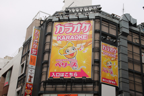 Tokyo Day 2, Shibuya to Rappongi by Rachel Clarke