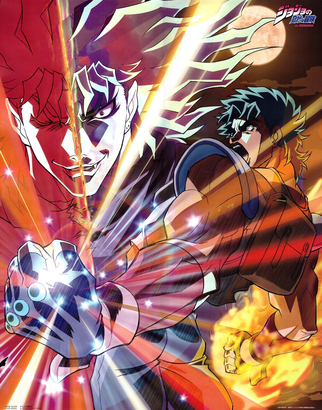 Highdio gorgeous official phantom blood calendar art uploaded by