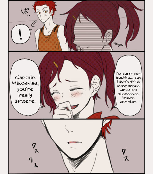  Source: 黒豚Scanlation: firstmessage (I do not claim to know any Japanese, so