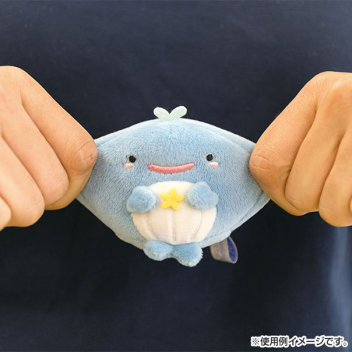 Jinbe San Mochi Palm Size Plush