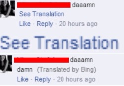 thatfunnyblog:  thanks bing